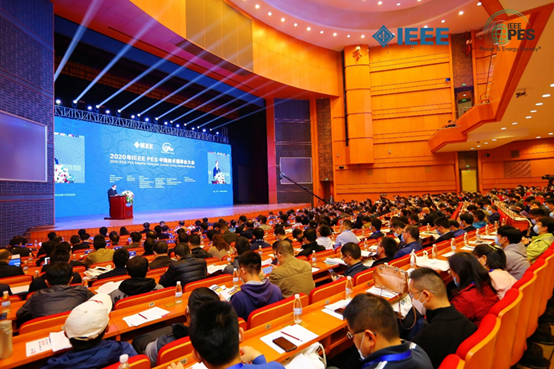 IEEE PES中国技术理事会大会 会议现场