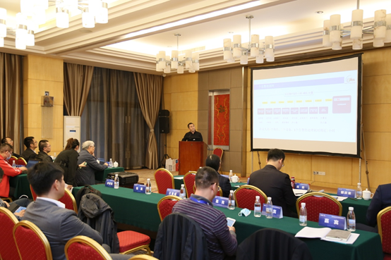 IEEE PES数字电网技术委员会(中国)筹备委员会 现场