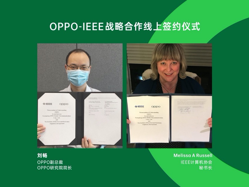 oppo