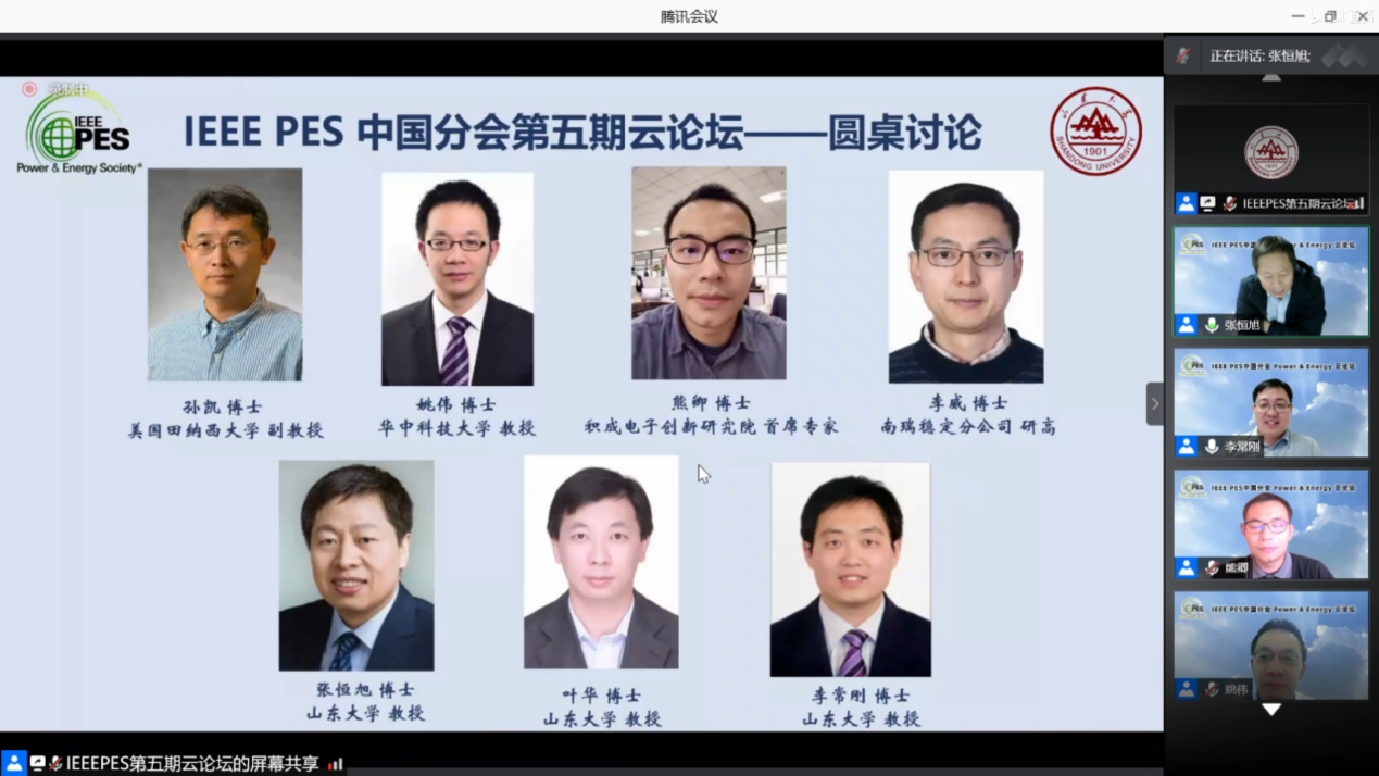 图片7